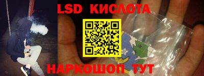 COCAINE Рыбинск