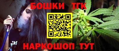 COCAINE Рыбинск