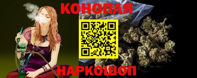 МДМА Рязань