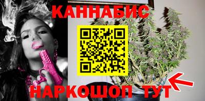 МДМА Рязань
