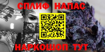 МДМА Рязань