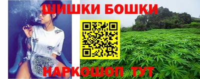 COCAINE Рыбинск