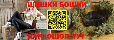 наркотики Рузаевка