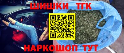 COCAINE Рыбинск