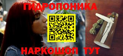 COCAINE Рыбинск