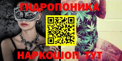 COCAINE Рыбинск