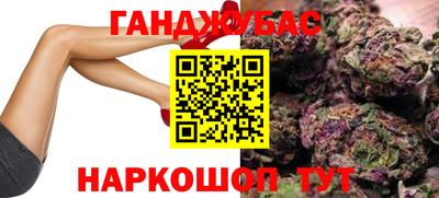 COCAINE Рыбинск