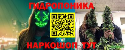 COCAINE Рыбинск