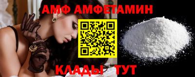 наркотики Рузаевка