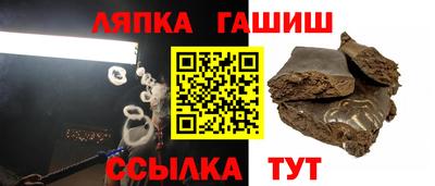 COCAINE Рыбинск