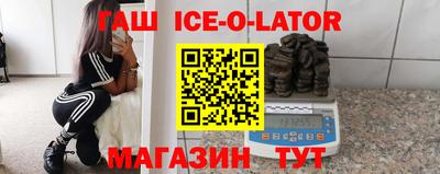 наркотики Рузаевка